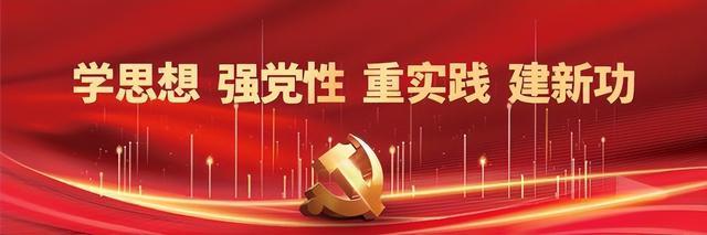 市工信局：聚焦專精特新 緊抓梯度培育 探索民營(yíng)經(jīng)濟(jì)高質(zhì)量